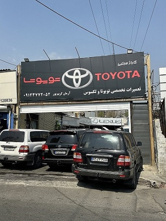 taamyrgah-toyota-sntrshaabh-saaadt-abad-big-3
